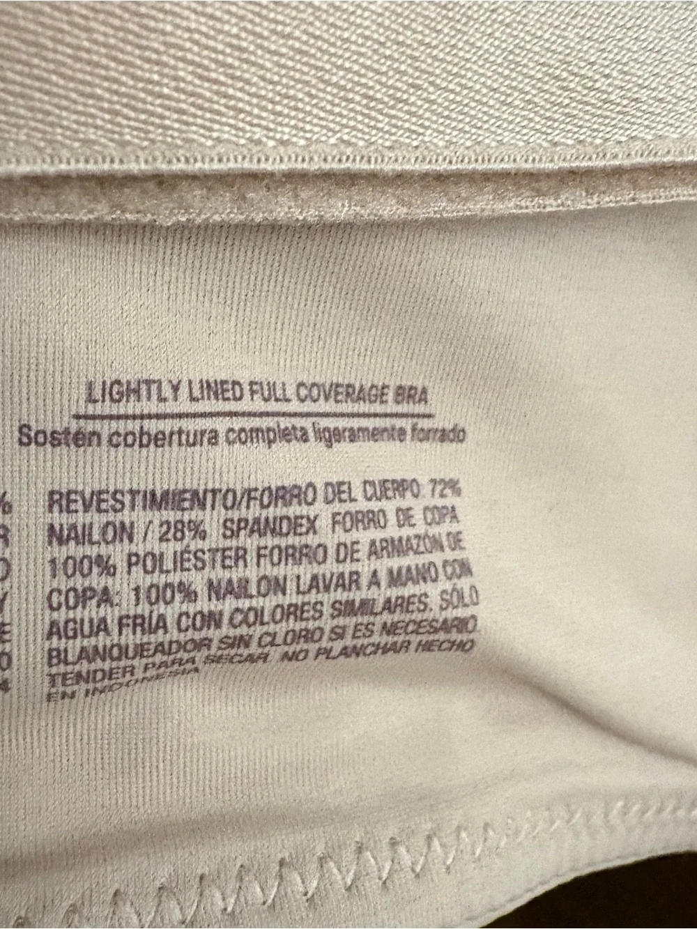 Auden 32C Lightly Lined Full Coverage Beige Bra Basic P7